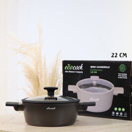 طنجرة QINA مدور 22سم اسود ماط 32803-14/B يد سلكون ++2