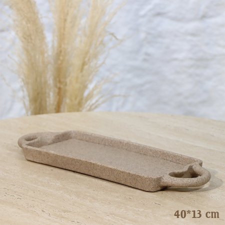 صينية مستطيل 40*13سم  ريزن كابتشينو بيدين EL156/15 =رم1