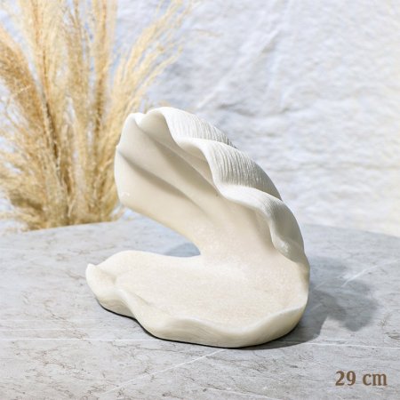 مضيفة شكل صدفة محزز 29سم ريزن بيج EL156/40 =رم1