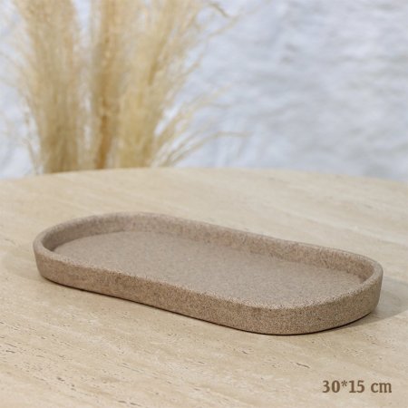 صينية بيضاوي 30*15سم  ريزن كابتشينو EL156/7 =رم1