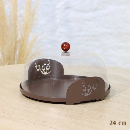 جاط كيك مدور 24سم تنك بني غطا اكرلك شفاف بيدين مكتب نورتونا مسكة طابة EL128/30 =رم1