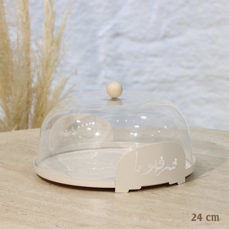 جاط كيك مدور 24سم تنك بيج غطا اكرلك شفاف بيدين مكتب شرفتونا مسكة طابة EL128/33 =رم1
