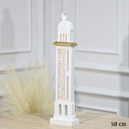 مأذنة جامع مستطيل 50سم خشب ابيض وجه مزخرف اضاءة بطاريات EL43/2 =رم3