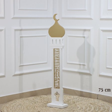 مأذنة جامع مستطيل 75سم خشب ابيض وجه مزخرف قبة ذهبي EL43/5 =رم3