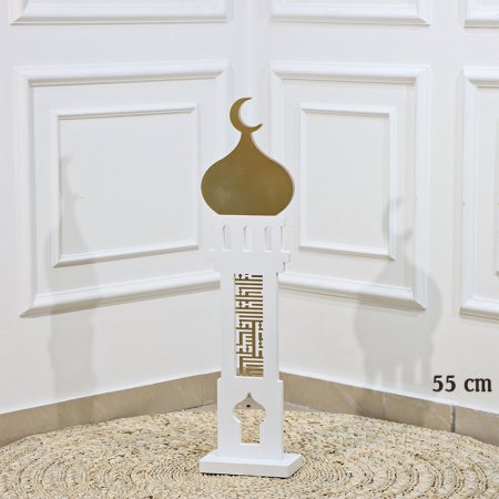 مأذنة جامع مستطيل 55سم خشب ابيض وجه مزخرف قبة ذهبي EL43/6 =رم3