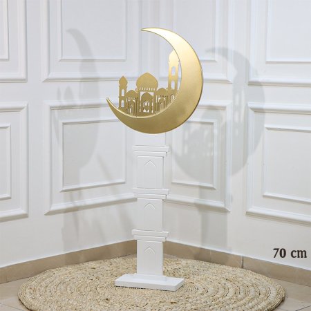 ستاند خشب ابيض 70سم شكل هلال ذهبي كبير مرسم مسجد وماذنة ذهبي EL43/7 =رم3