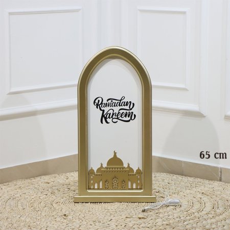 محراب خشب مضيء 65سم مزخرف مكتب رمضان كريم اضاءة شحن EL43/15 =رم3