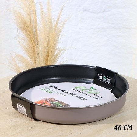 صينية فرن QINA مدور 40سم كابتشينو ماط 32803-5/A يد سلكون ++2