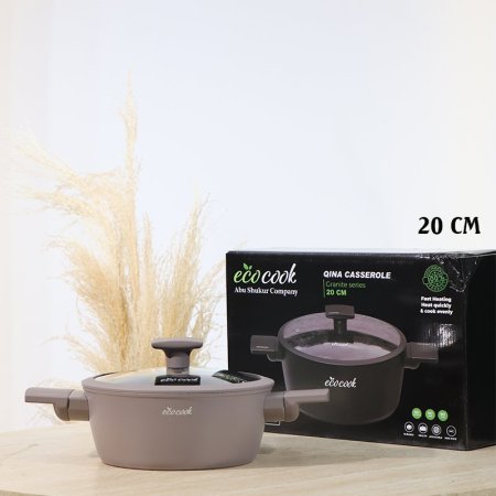 طنجرة QINA مدور 20سم كابتشينو ماط 32803-13/A يد سلكون ++2