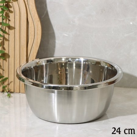 جاط مدور 24سم ستانلس ستيل ثقيل EL22/2 =ط57