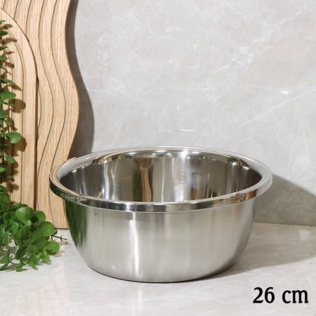 جاط مدور 26سم ستانلس ستيل ثقيل EL22/3 =ط57