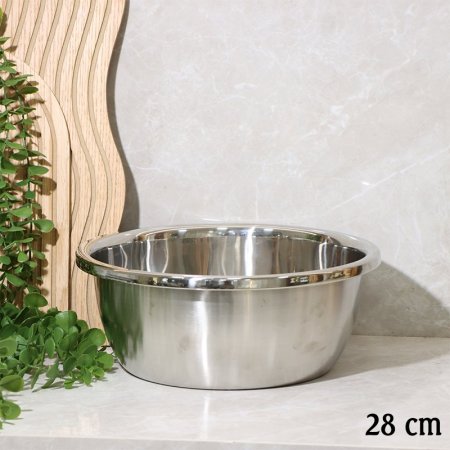 جاط مدور 28سم ستانلس ستيل ثقيل EL22/4 =ط57