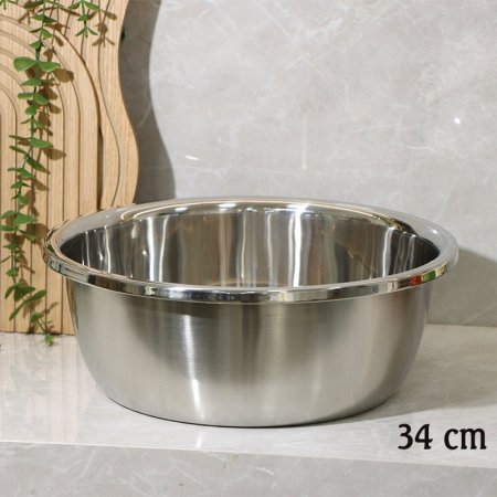 جاط مدور 34سم ستانلس ستيل ثقيل EL22/6 =ط57