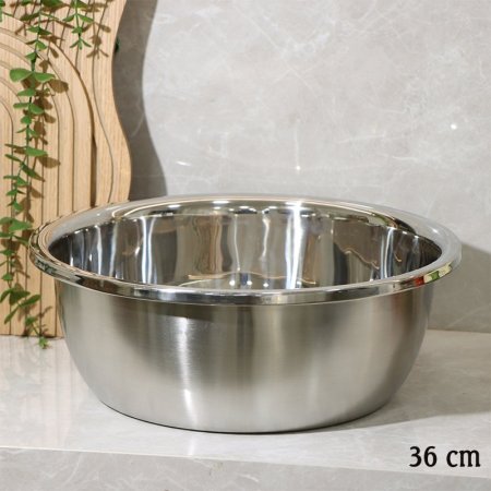 جاط مدور 36سم ستانلس ستيل ثقيل EL22/7 =ط57