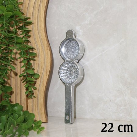 مضرب معمول 2 عين المنيوم 22سم ثقيل EL105/3 =ط57