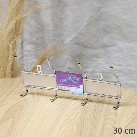 علاقة حائط 4عين مستطيل 30سم ستانلس ستيل EL21/1 =ط58