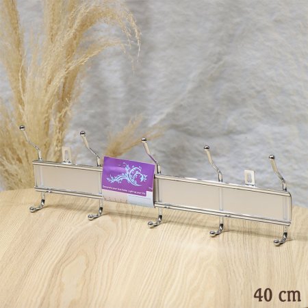 علاقة حائط 5عين مستطيل 40سم ستانلس ستيل EL21/2 =ط58