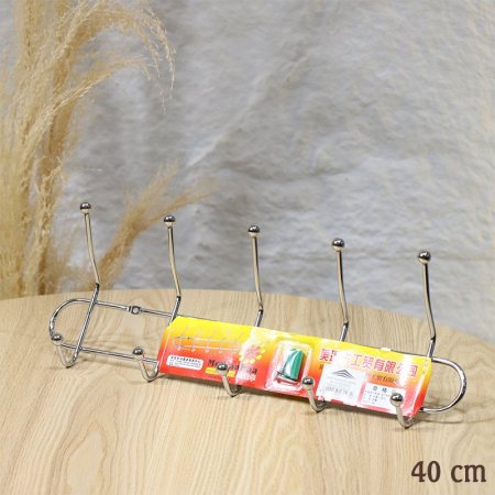 علاقة حائط 5عين مستطيل 40سم ستانلس ستيل ثقيل EL21/7 =ط58