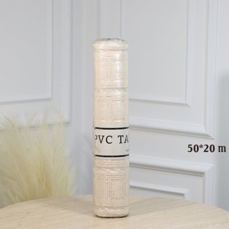 رول مشمع قصير 50*20 متر بيج مخرم مستطيل EL77/16 =رم3