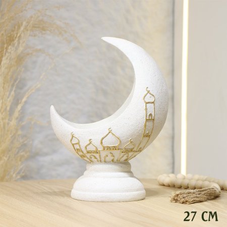 مضيفة جبص بيج 27سم شكل هلال مرسم مسجد ذهبي EL95/4 =ط58