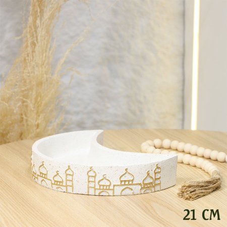 مضيفة جبص بيج 21سم شكل هلال مرسم مسجد ذهبي EL95/11 =ط58