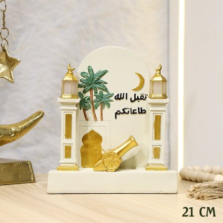 تحفة جبص طحيني 21سم مكتب تقبل الله طاعاتكم ومرسم شجر ومدفع رمضان EL95/18 =ط58
