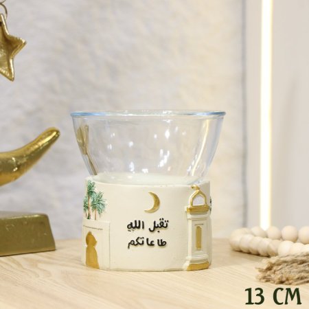 مضيفة زجاج مدور 13سم  قاعدة جبص طحيني مكتب تقبل الله طاعاتكم ومرسم شجر EL95/19 =ط58