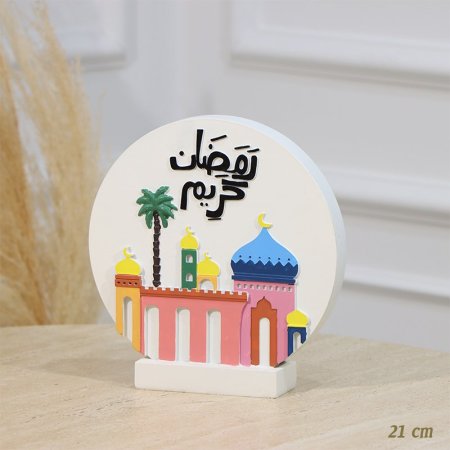 تحفة مدور 21سم جبص ابيض مكتب رمضان كريم ومرسم مسجد ملون EL94/50 =رم2