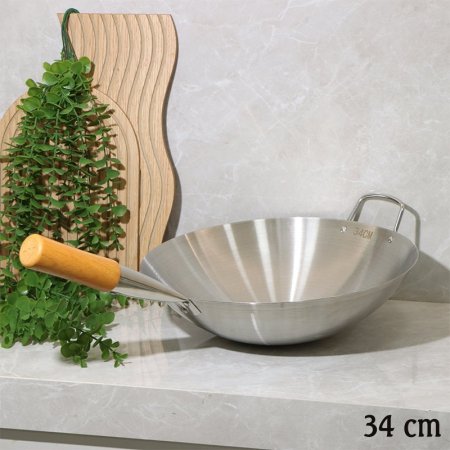 صاجية  مدور 34سم ستانلس ستيل بيد خشب يد طويل EL22/14 =ط57