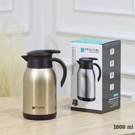 تيرموس قهوة ستانلس ذهبي 1000مل غطا بلاستك اسود EL53/2 =رم3