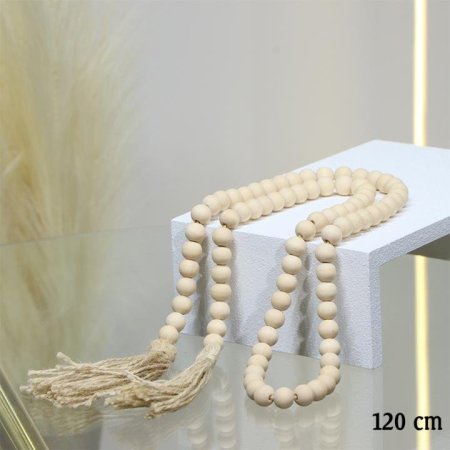 مسبحة ديكور 120سم خشب بيج مسكة شراشيب EL36/2 =ط56