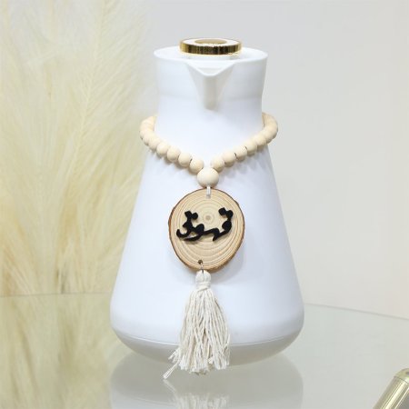 تعليقة تيرموس مسبحة خشب بيج مكتب قهوة شراشيب EL36/5 =ط56