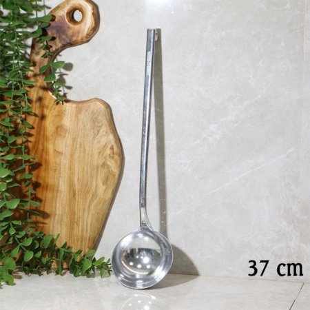 مغرفة المنيوم 37سم يد طويل EL133/5 =ط56