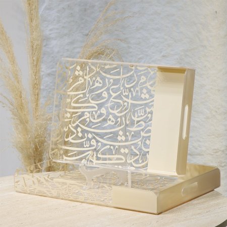 طقم صواني اكرلك مستطيل /2 اكرلك شفاف وجه مكتب بيج EL45/8 =ط57