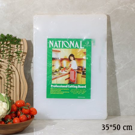 لوح فرم مستطيل 50*35سم عظم  سمك 2سم ابيض عريض EL4/3 =ط57