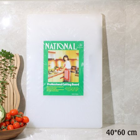 لوح فرم مستطيل 60*40سم عظم  سمك 2سم ابيض عريض EL4/4 =ط57